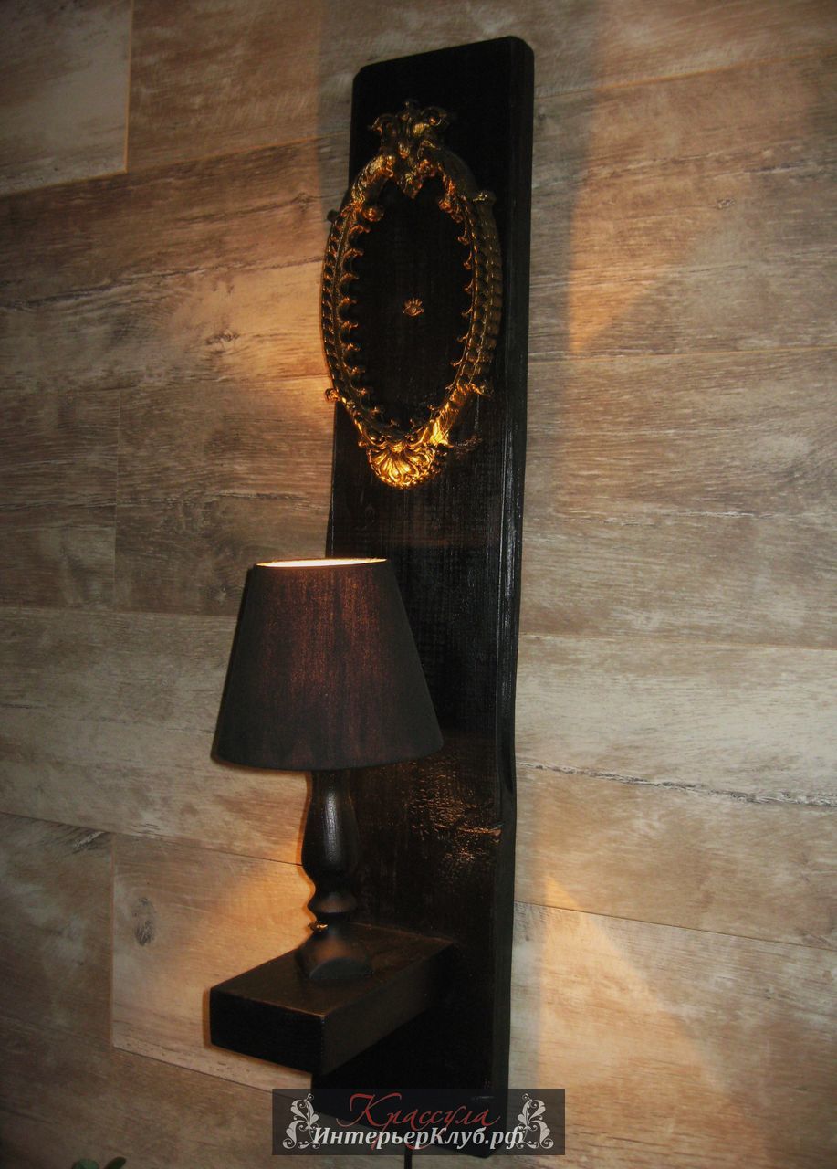 101 Светильник Око - амбарная доска, с элементами декора, цвет черный - золото. Эксклюзивные светильники ручной работы