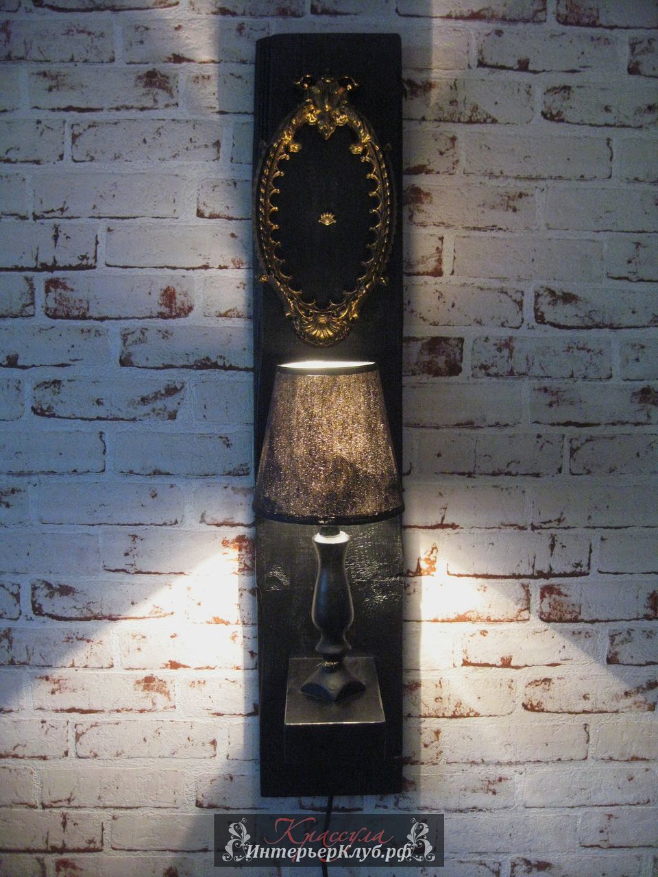 14 Светильник Око - амбарная доска, с элементами декора, цвет черный - золото. Эксклюзивные светильники ручной работы