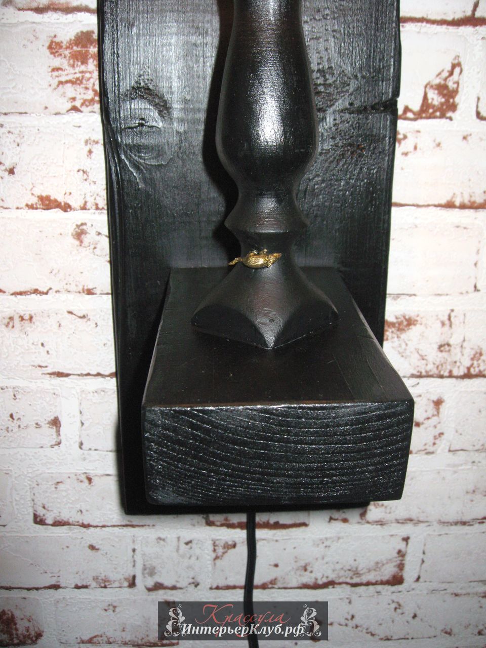 17 Светильник Око - амбарная доска, с элементами декора, цвет черный - золото. Эксклюзивные светильники ручной работы