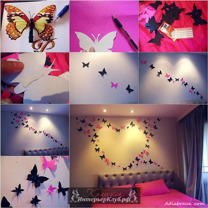 25 Бабочки на стене своими руками, декор стены бабочками своими руками, бабочки в украшении стены своими руками