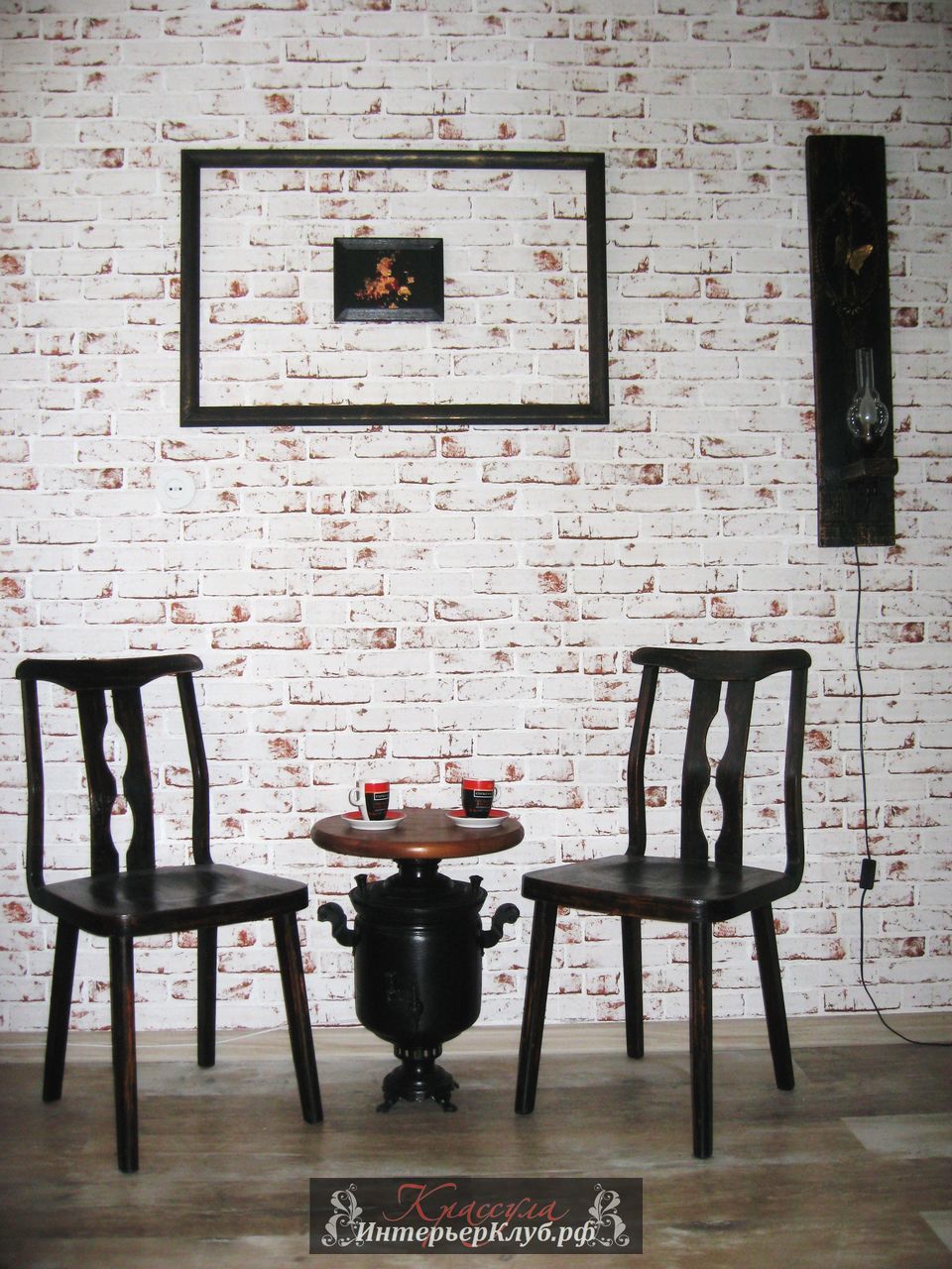 41 Чайный - кофейный столик Самовар -  настоящий  угольный самовар 20 века, цвет черный