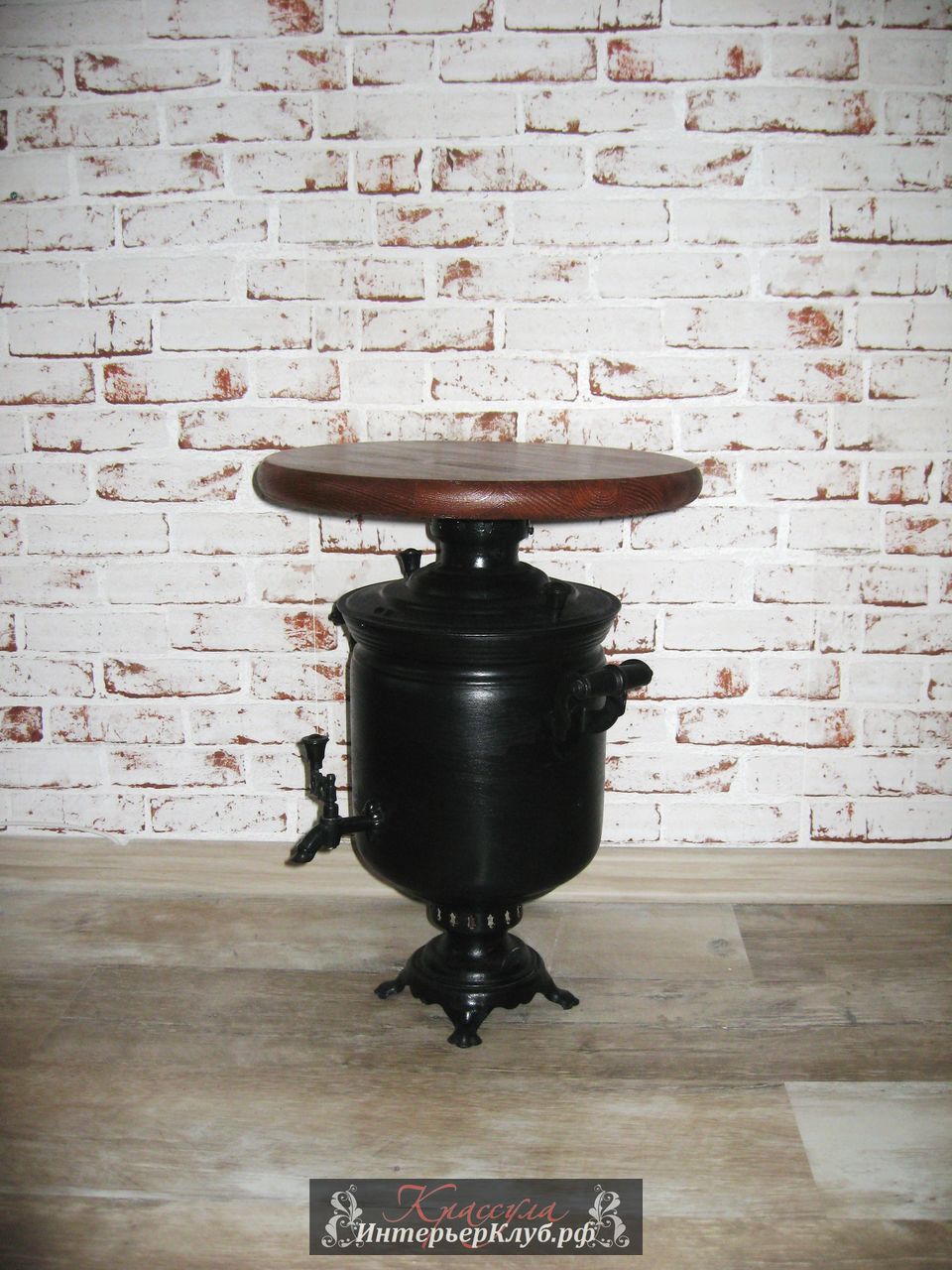 43 Чайный - кофейный столик Самовар -  настоящий  угольный самовар 20 века, цвет черный
