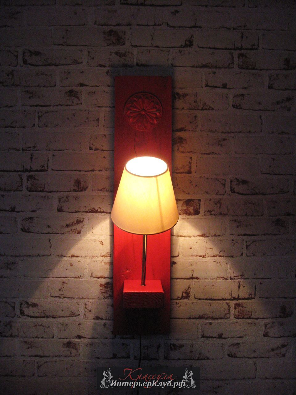 4 Светильник  Краде  - амбарная доска с элементами декора , цвет красный, Эксклюзивные светильники ручной работы, авторские светильники ручной работы