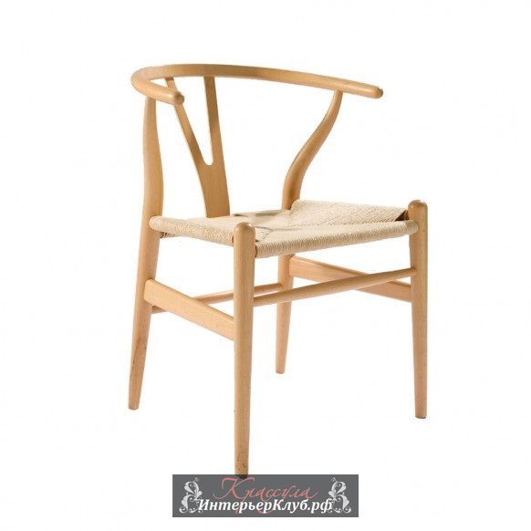 Кресло Рычаг - дизайнер Ханс Вегнер   Стул Рычаг был разработан в 1950 году дизайнером Хансом Вагнером. Этот костлявый стул был заботливо создан двусторонним, с одной практической целью и просто сидения, и креслом с подлокотником (с другой стороны). Эти кресла отлично подходят в качестве стульев для столовой, но также могут хорошо работать в качестве кресла в спальне или фойе.