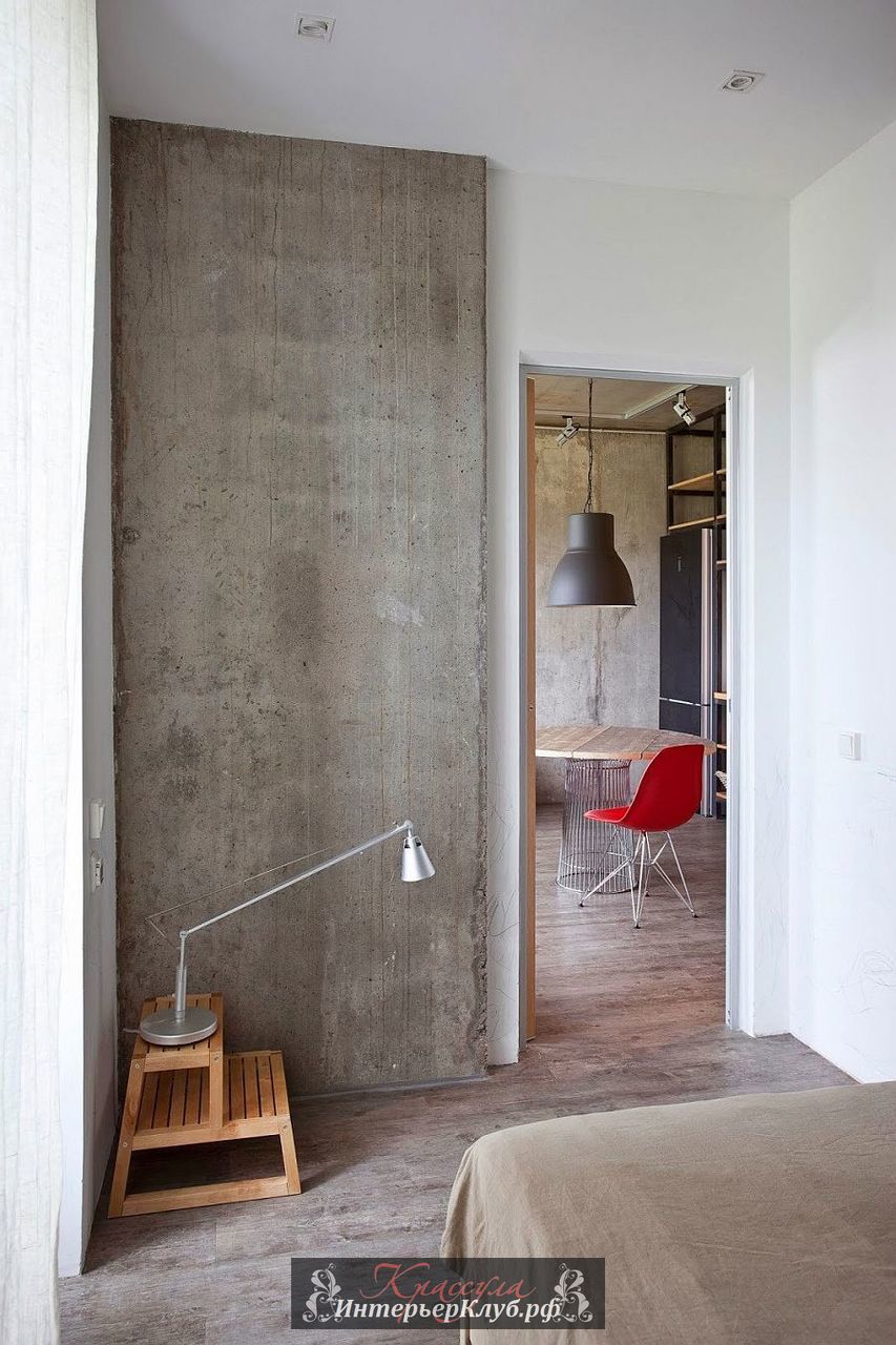 Бетонные стены в дизайнерском интерьере небольшой квартиры