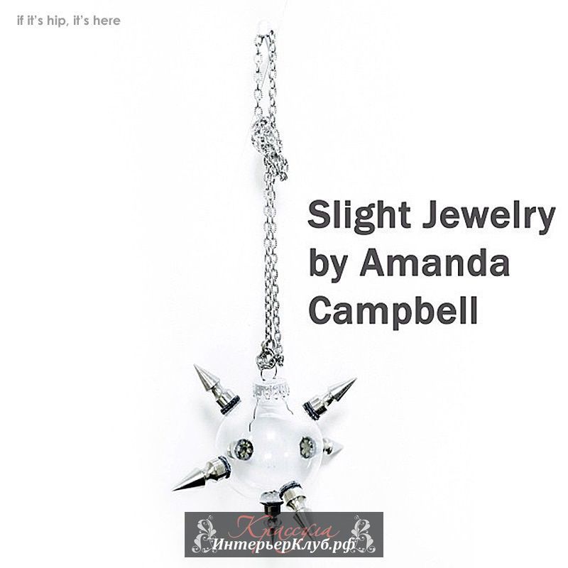 Slight Jewelry Amanda Campbell