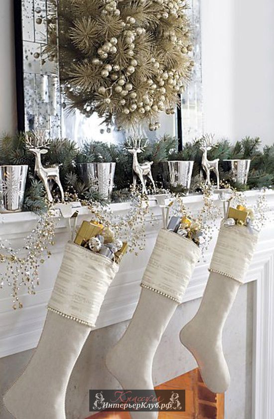 17 Золотой Новогодний декор для дома, идеи новогоднего декора золотой и белый, украшение новогоднего