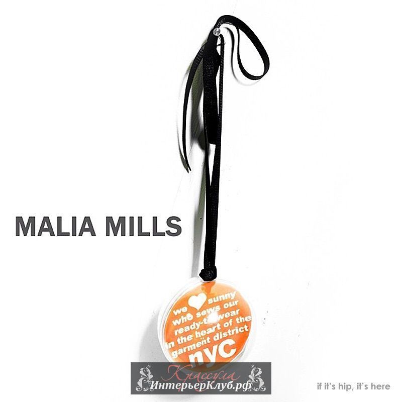 Malia Mills