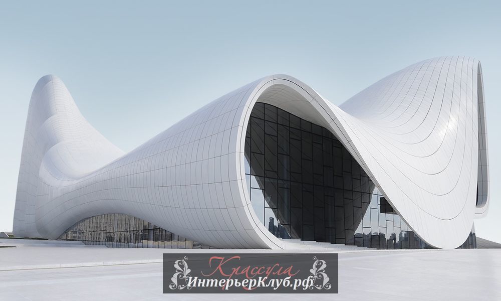 10 Центр Гейдара Алиева в Баку, архитектор Заха Хадид, Heydar-Aliyev-Centre