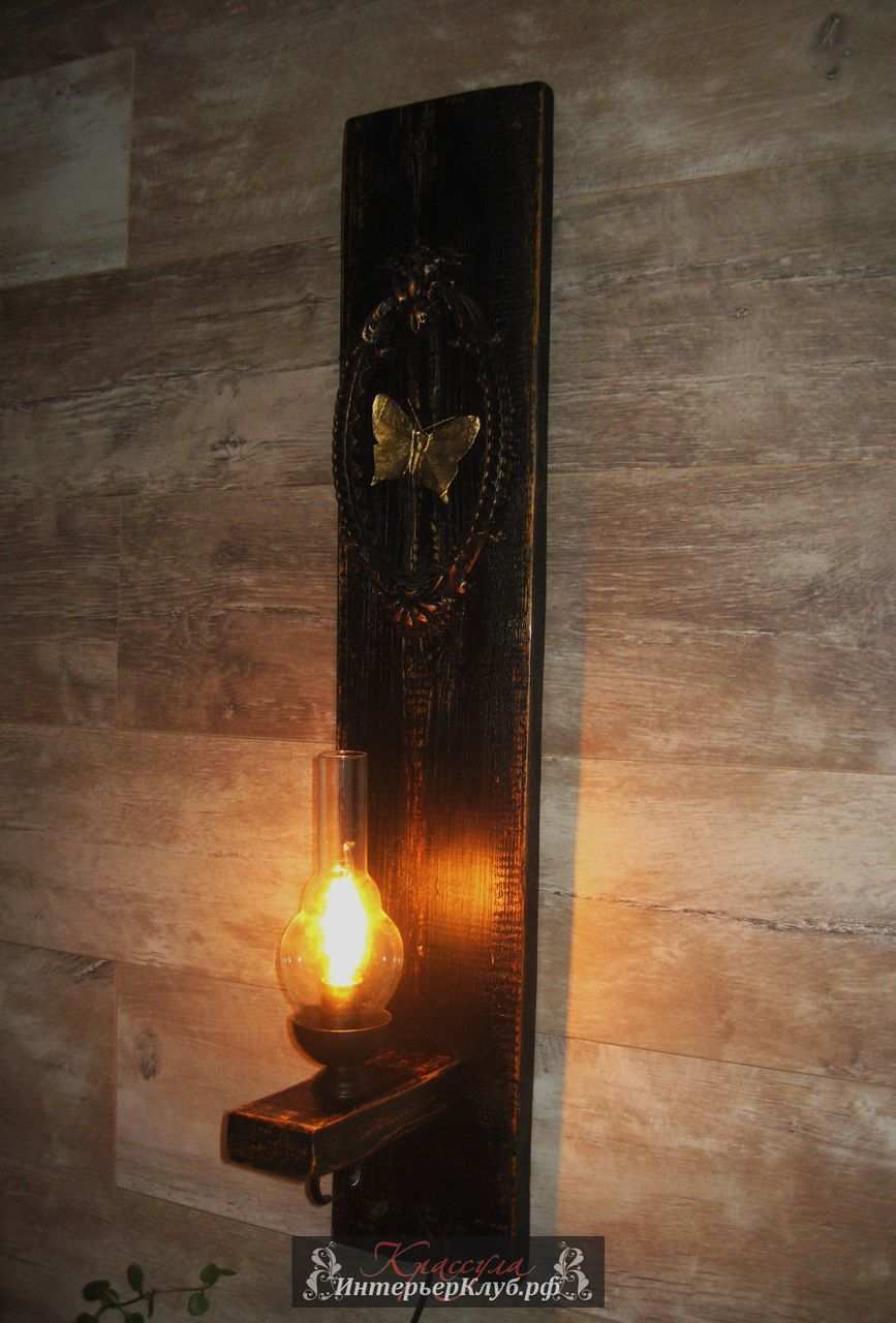 111  Светильник Керо - возможно в двух вариантах - с лампочкой Эдисона и стеклом или с абажуром