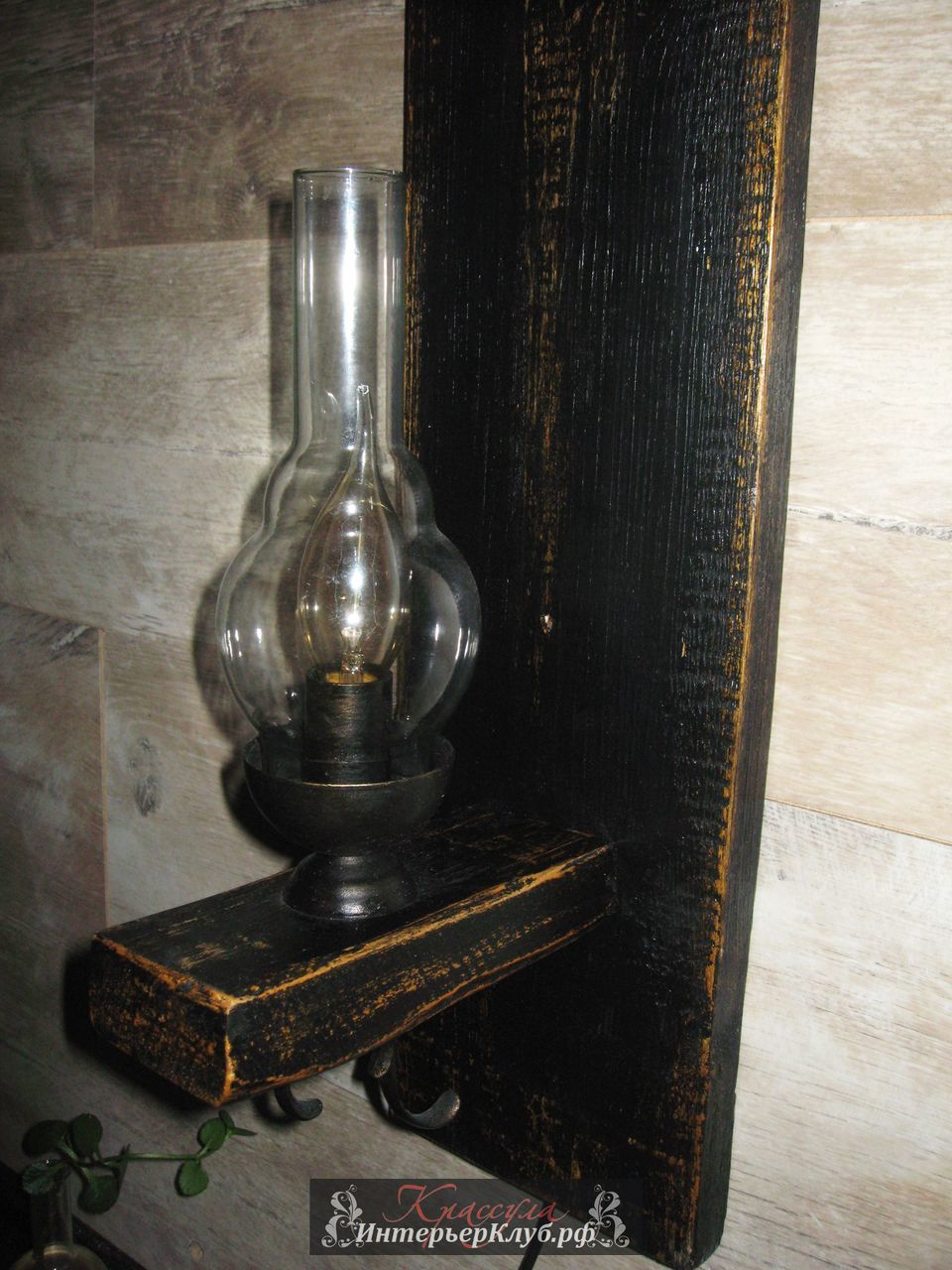 115  Светильник Керо - возможно в двух вариантах - с лампочкой Эдисона и стеклом или с абажуром