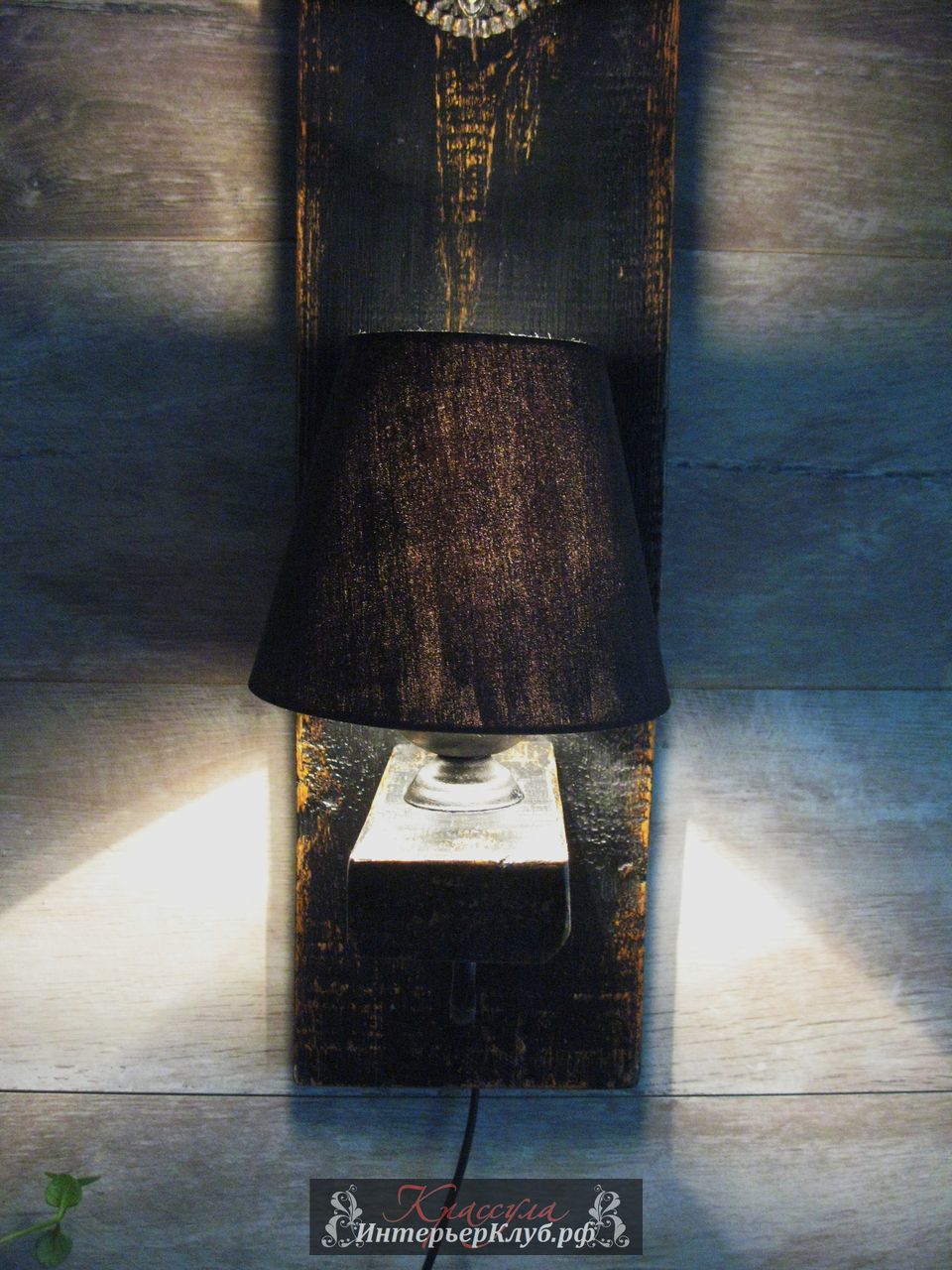 118 Светильник Керо - возможно в двух вариантах - с лампочкой Эдисона и стеклом или с абажуром