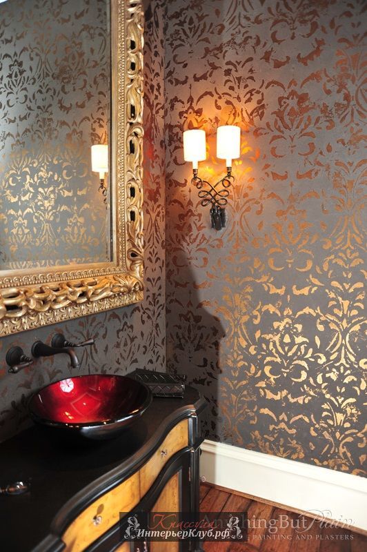 11 Декоративная штукатурка с дамаском, дамаск в интерьере, дамаск на стене в ванной