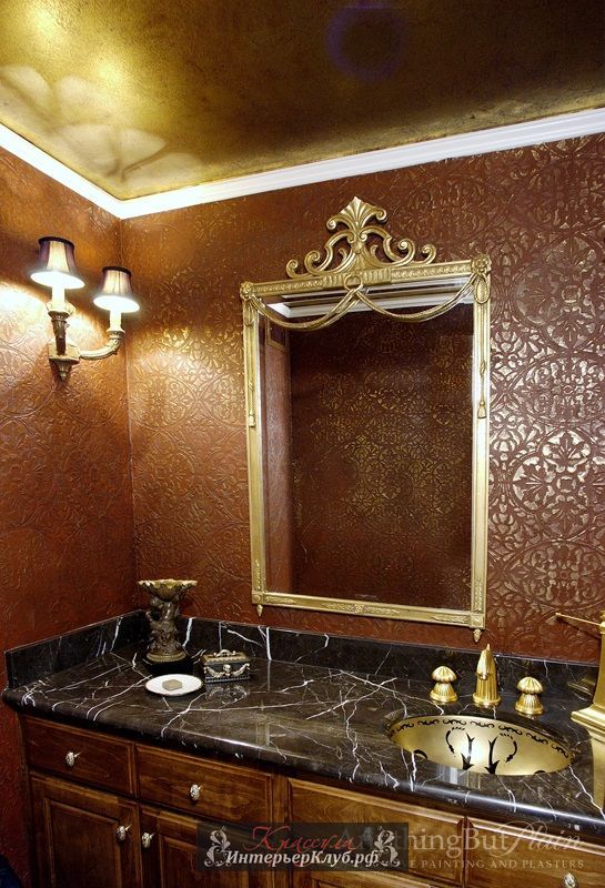 13 Декоративная штукатурка с дамаском, дамаск в интерьере, дамаск на стене в ванной