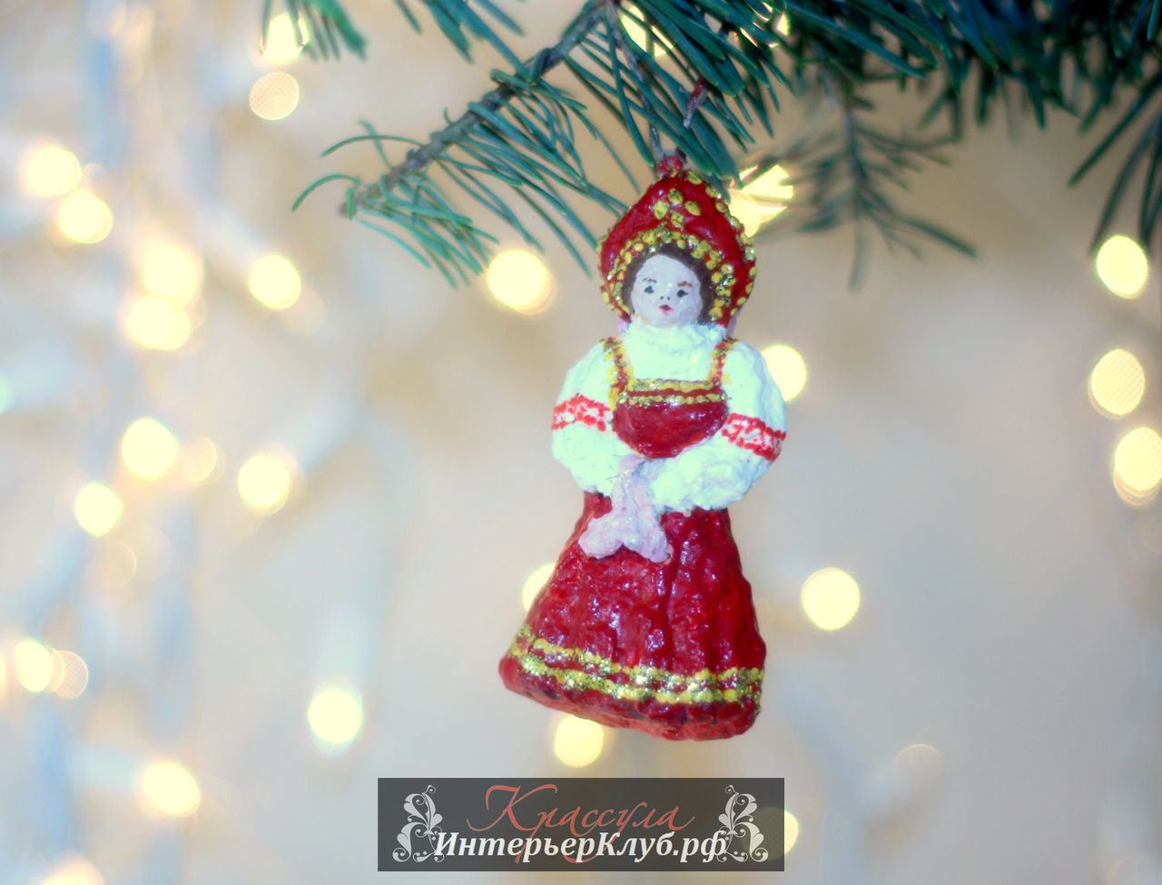 13 Украшение новогодней елки в русском стиле, елочные игрушки в русском стиле