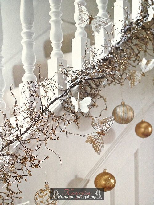 14 Золотой Новогодний декор для дома, идеи новогоднего декора золотой и белый, украшение новогоднего интерьера с золотым