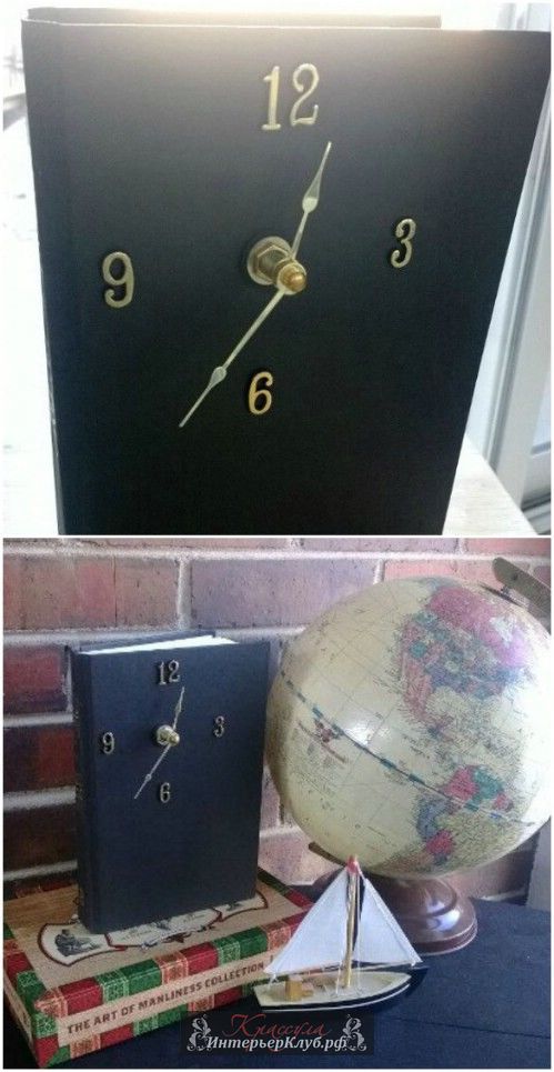 5 Часы из книги своими руками