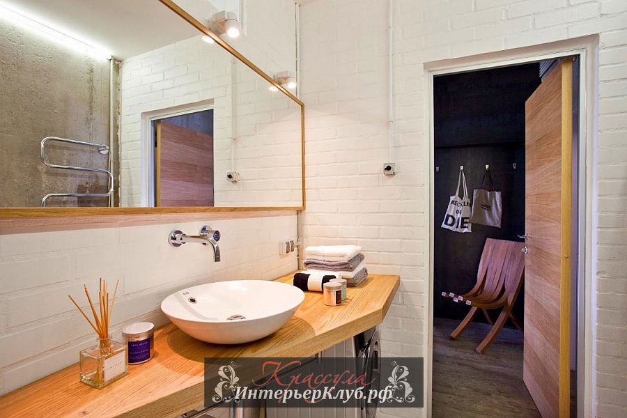 Интерьеры ванной в квартире в индустриальном стиле