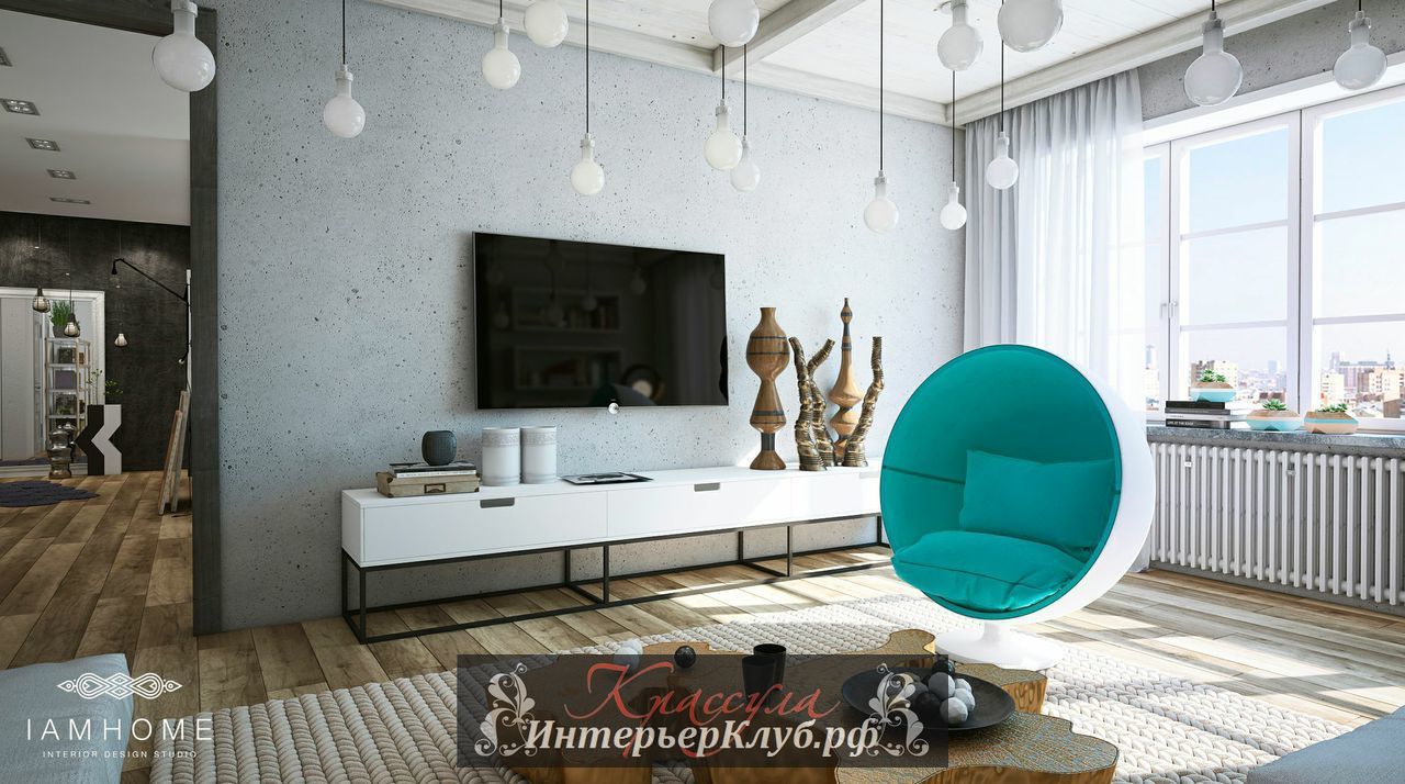 Хипстер дизайн интерьера, красивые дизайнерские интерьеры квартиры в Санкт-Петербурге