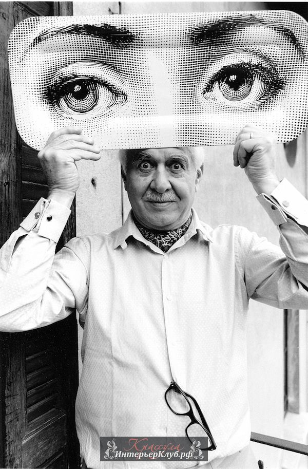 Пьеро Форназетти (1913-1988), великий итальянский дизайнер, художник, один из самых знаменитых художников-декораторов в мире