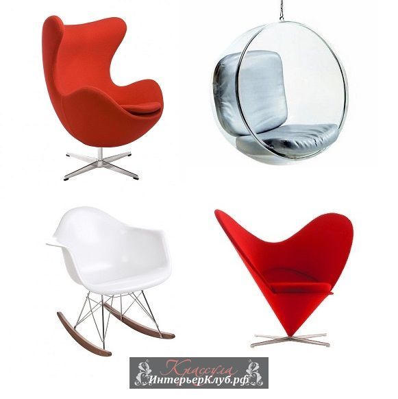 Уникальные дизайнерские кресла, уникальная дизайнерская мебель, знаменитые дизайнерские кресла
