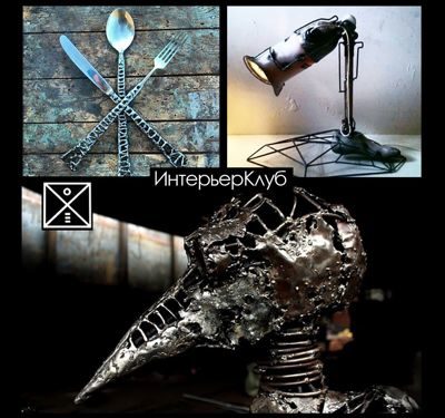 Александр Дедов, авторская скульптура из металла,мебель, свет, декор, авторское оружие