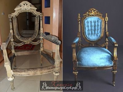 Авторская реставрация старинного кресла, авторская реставрация старого кресла