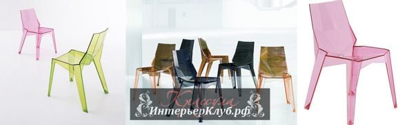Мебель Карим Рашид, знаменитый дизайнер мебели, дизайнеры мебели, дизайнерская мебель